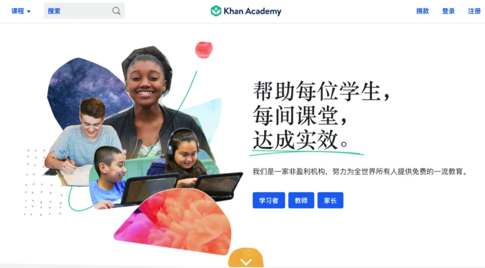 篮球体能训练计划模板大学生_0